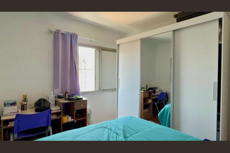 Apartamento à venda com 73m², 2 quartos e sem vagaFoto 01