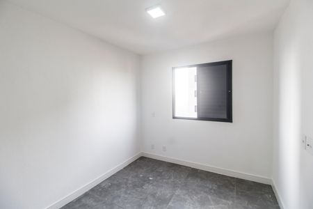 Apartamento para alugar com 59m², 2 quartos e 1 vaga Apartamento para alugar com 59m², 2 quartos e 1 vagaQuarto 2