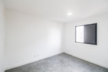 Apartamento para alugar com 59m², 2 quartos e 1 vaga Apartamento para alugar com 59m², 2 quartos e 1 vagaSuíte