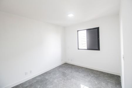 Apartamento para alugar com 59m², 2 quartos e 1 vaga Apartamento para alugar com 59m², 2 quartos e 1 vagaSuíte