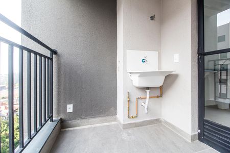 Apartamento para alugar com 59m², 2 quartos e 1 vaga Apartamento para alugar com 59m², 2 quartos e 1 vagaÁrea de Serviço