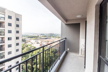 Apartamento para alugar com 59m², 2 quartos e 1 vaga Apartamento para alugar com 59m², 2 quartos e 1 vagaVaranda