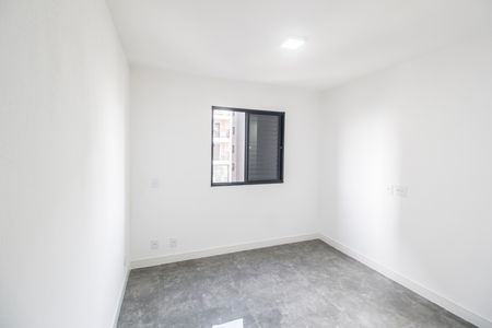 Apartamento para alugar com 59m², 2 quartos e 1 vaga Apartamento para alugar com 59m², 2 quartos e 1 vagaSuíte
