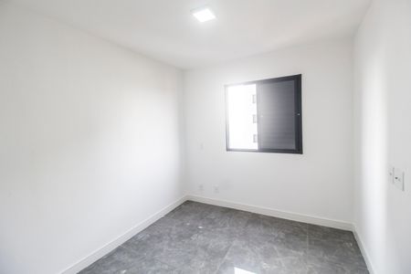 Apartamento para alugar com 59m², 2 quartos e 1 vaga Apartamento para alugar com 59m², 2 quartos e 1 vagaQuarto 2