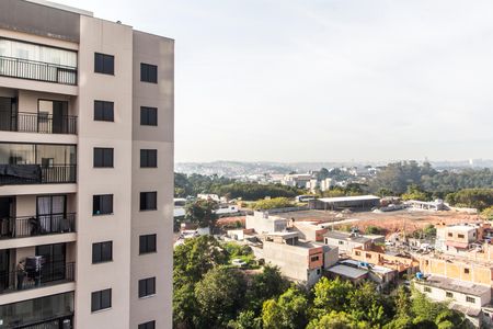 Apartamento para alugar com 59m², 2 quartos e 1 vaga Apartamento para alugar com 59m², 2 quartos e 1 vagaVista da Varanda