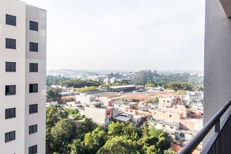 Apartamento para alugar com 59m², 2 quartos e 1 vaga Apartamento para alugar com 59m², 2 quartos e 1 vagaVista da Varanda
