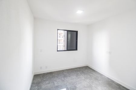 Apartamento para alugar com 59m², 2 quartos e 1 vaga Apartamento para alugar com 59m², 2 quartos e 1 vagaSuíte