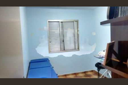 Apartamento à venda com 2 quartos, 60m² em Cidade Ademar, São Paulo