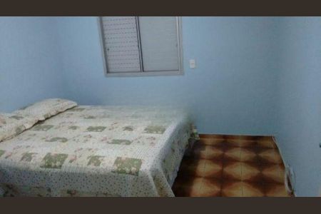 Apartamento à venda com 2 quartos, 60m² em Cidade Ademar, São Paulo