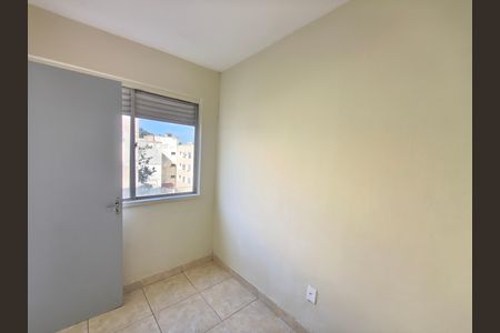 Apartamento para alugar com 62m², 2 quartos e 1 vaga Apartamento para alugar com 62m², 2 quartos e 1 vagaQuarto 1