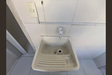 Apartamento para alugar com 62m², 2 quartos e 1 vaga Apartamento para alugar com 62m², 2 quartos e 1 vagaÁrea de serviço