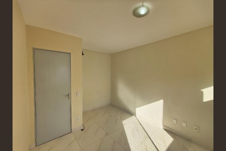 Apartamento para alugar com 62m², 2 quartos e 1 vaga Apartamento para alugar com 62m², 2 quartos e 1 vagaQuarto 2