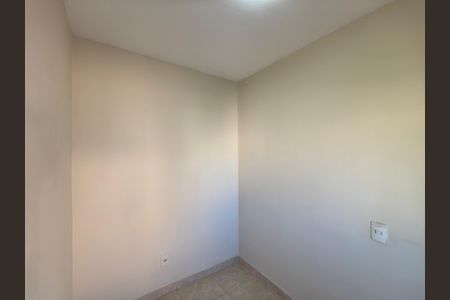 Apartamento para alugar com 62m², 2 quartos e 1 vaga Apartamento para alugar com 62m², 2 quartos e 1 vagaQuarto 1