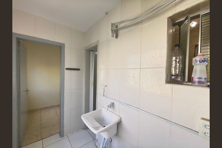 Apartamento para alugar com 62m², 2 quartos e 1 vaga Apartamento para alugar com 62m², 2 quartos e 1 vagaÁrea de serviço