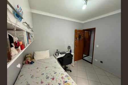 Casa à venda com 130m², 3 quartos e 2 vagas