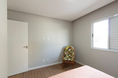 Apartamento para alugar com 52m², 2 quartos e 1 vaga Apartamento para alugar com 52m², 2 quartos e 1 vagaQuarto 1