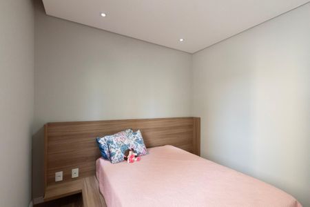 Apartamento para alugar com 52m², 2 quartos e 1 vaga Apartamento para alugar com 52m², 2 quartos e 1 vagaQuarto 1