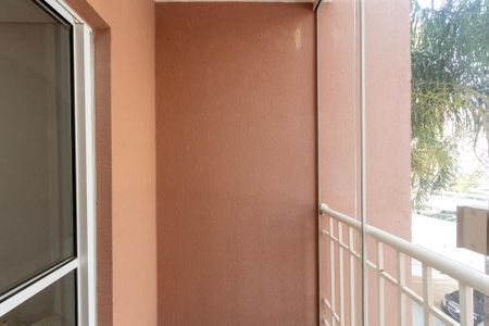 Apartamento para alugar com 52m², 2 quartos e 1 vaga Apartamento para alugar com 52m², 2 quartos e 1 vagaVaranda Sala