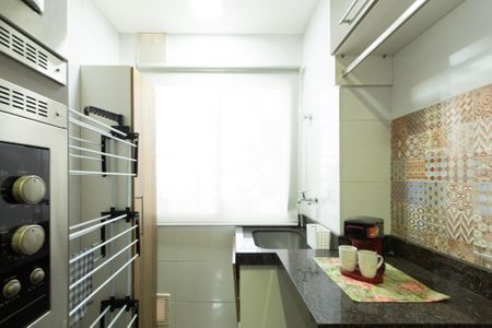 Apartamento para alugar com 52m², 2 quartos e 1 vaga Apartamento para alugar com 52m², 2 quartos e 1 vagaÁrea de Serviço