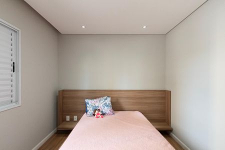 Apartamento para alugar com 52m², 2 quartos e 1 vaga Apartamento para alugar com 52m², 2 quartos e 1 vagaQuarto 1