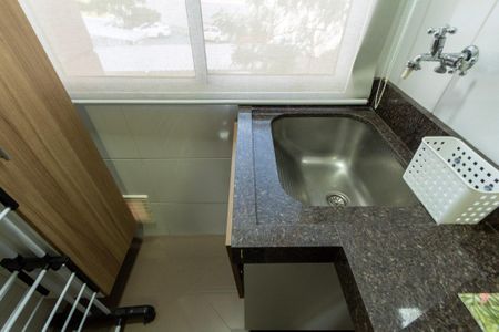 Apartamento para alugar com 52m², 2 quartos e 1 vaga Apartamento para alugar com 52m², 2 quartos e 1 vagaÁrea de Serviço