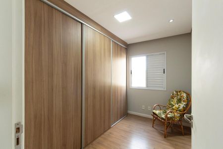 Apartamento para alugar com 52m², 2 quartos e 1 vaga Apartamento para alugar com 52m², 2 quartos e 1 vagaQuarto 2