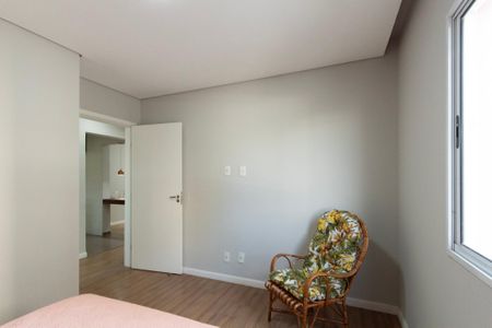 Apartamento para alugar com 52m², 2 quartos e 1 vaga Apartamento para alugar com 52m², 2 quartos e 1 vagaQuarto 1