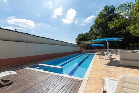 Apartamento para alugar com 52m², 2 quartos e 1 vaga Apartamento para alugar com 52m², 2 quartos e 1 vagaÁrea comum