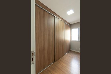 Apartamento para alugar com 52m², 2 quartos e 1 vaga Apartamento para alugar com 52m², 2 quartos e 1 vagaQuarto 2