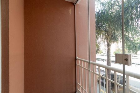 Apartamento para alugar com 52m², 2 quartos e 1 vaga Apartamento para alugar com 52m², 2 quartos e 1 vagaVaranda Sala