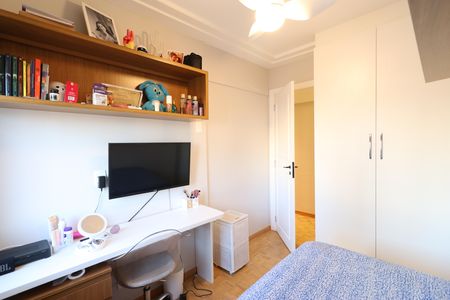 Apartamento à venda com 85m², 3 quartos e 2 vagasQuarto 1