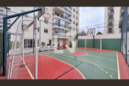Apartamento à venda com 85m², 3 quartos e 2 vagas Apartamento à venda com 85m², 3 quartos e 2 vagasQuadra