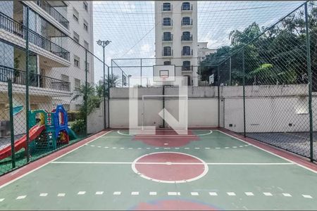 Apartamento à venda com 85m², 3 quartos e 2 vagas Apartamento à venda com 85m², 3 quartos e 2 vagasQuadra