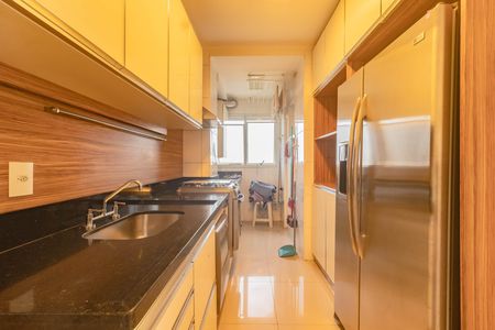 Apartamento à venda com 81m², 2 quartos e 2 vagas