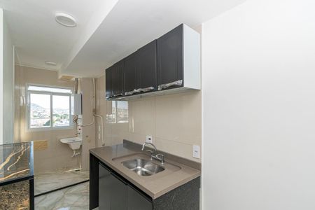 Apartamento para alugar com 44m², 2 quartos e sem vaga Apartamento para alugar com 44m², 2 quartos e sem vagaCozinha
