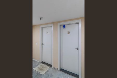 Apartamento para alugar com 44m², 2 quartos e sem vaga Apartamento para alugar com 44m², 2 quartos e sem vagaÁrea comum - Entrada do imóvel com lockbox