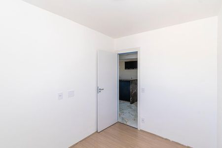 Apartamento para alugar com 44m², 2 quartos e sem vaga Apartamento para alugar com 44m², 2 quartos e sem vagaQuarto 2