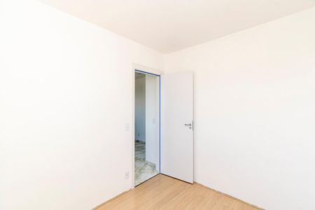 Apartamento para alugar com 44m², 2 quartos e sem vaga Apartamento para alugar com 44m², 2 quartos e sem vagaQuarto 1