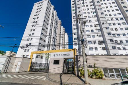 Apartamento para alugar com 44m², 2 quartos e sem vaga Apartamento para alugar com 44m², 2 quartos e sem vagaFachada do Condomínio