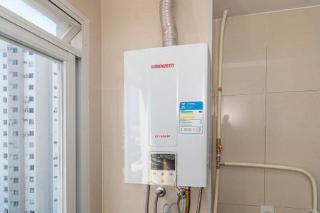 Apartamento para alugar com 44m², 2 quartos e sem vaga Apartamento para alugar com 44m², 2 quartos e sem vagaÁrea de Serviço
