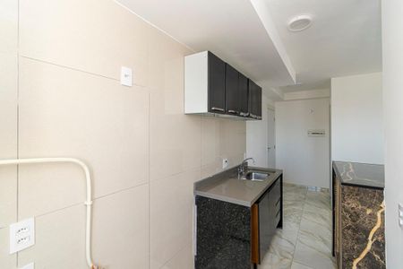 Apartamento para alugar com 44m², 2 quartos e sem vaga Apartamento para alugar com 44m², 2 quartos e sem vagaCozinha
