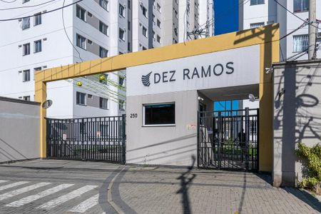 Apartamento para alugar com 44m², 2 quartos e sem vaga Apartamento para alugar com 44m², 2 quartos e sem vagaFachada da Entrada