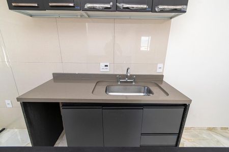 Apartamento para alugar com 44m², 2 quartos e sem vaga Apartamento para alugar com 44m², 2 quartos e sem vagaCozinha