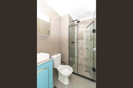 Apartamento para alugar com 44m², 2 quartos e sem vaga Apartamento para alugar com 44m², 2 quartos e sem vagaBanheiro