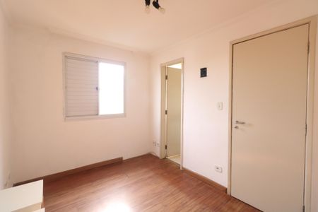 Apartamento para alugar com 69m², 3 quartos e 2 vagas Apartamento para alugar com 69m², 3 quartos e 2 vagasSuíte
