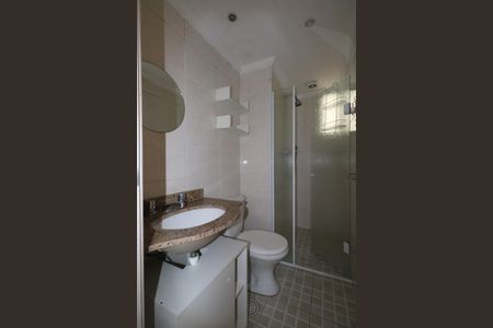 Apartamento para alugar com 69m², 3 quartos e 2 vagas Apartamento para alugar com 69m², 3 quartos e 2 vagasBanheiro Social