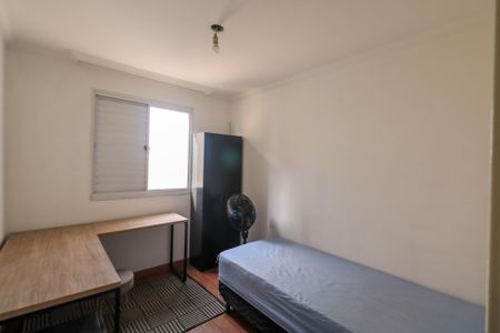 Apartamento para alugar com 69m², 3 quartos e 2 vagas Apartamento para alugar com 69m², 3 quartos e 2 vagasQuarto 1