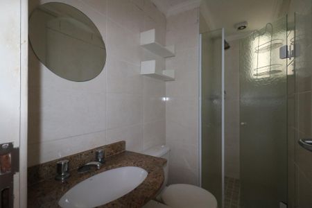 Apartamento para alugar com 69m², 3 quartos e 2 vagas Apartamento para alugar com 69m², 3 quartos e 2 vagasBanheiro Social