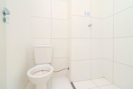 Apartamento à venda com 41m², 2 quartos e sem vagaBanheiro