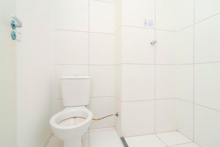 Apartamento à venda com 41m², 2 quartos e sem vagaBanheiro